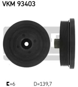 Ременный шкив SKF VKM 93403